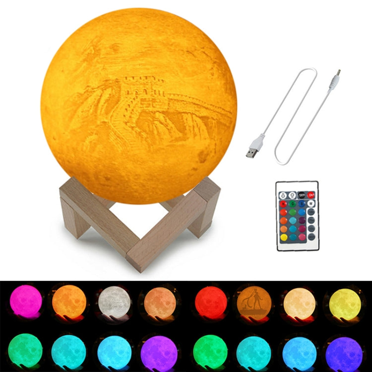 Customized 16-colors 3D Print Lamp USB Charging Energy-saving LED Night Light with Remote Control & Wooden Holder Base, Diameter:8cm - Night Lights by buy2fix | Online Shopping UK | buy2fix