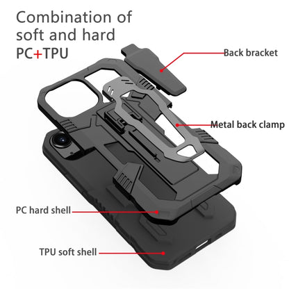 For iPhone 13 mini Machine Armor Warrior Shockproof PC + TPU Protective Case (Black) - iPhone 13 mini Cases by buy2fix | Online Shopping UK | buy2fix