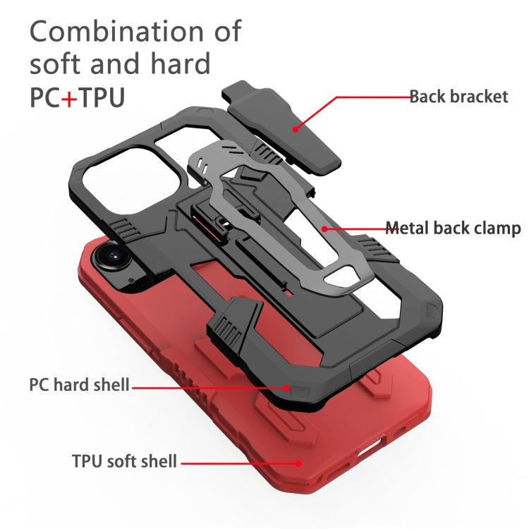 For iPhone 13 mini Machine Armor Warrior Shockproof PC + TPU Protective Case (Red) - iPhone 13 mini Cases by buy2fix | Online Shopping UK | buy2fix