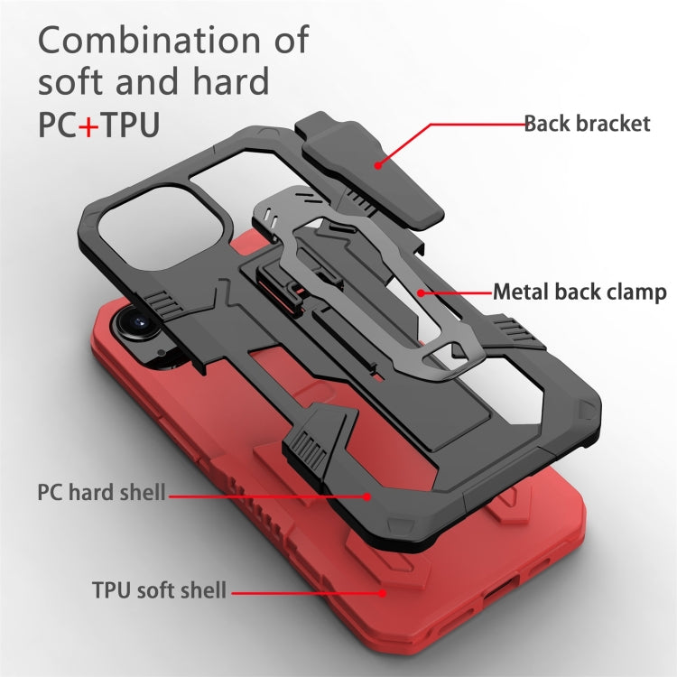 For iPhone 13 Machine Armor Warrior Shockproof PC + TPU Protective Case(Red) - iPhone 13 Cases by buy2fix | Online Shopping UK | buy2fix