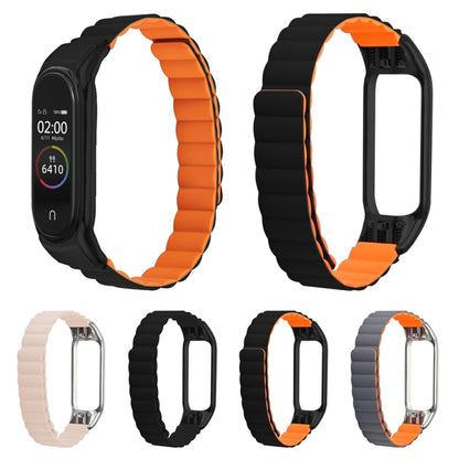 For Xiaomi Mi Band 4 / 3 Silicone Magnetic Watch Band(Pink) - Watch Bands by buy2fix | Online Shopping UK | buy2fix