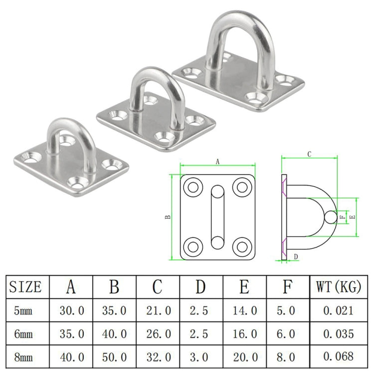 3 PCS 8mm 316 Stainless Steel Ship Square Door Hinges Buckle - Marine Accessories & Parts by buy2fix | Online Shopping UK | buy2fix