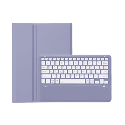 A0N4 Detachable Sheep Pattern TPU Bluetooth Keyboard Tablet Leather Case For Xiaomi Pad 5 Pro 12.4(Purple) - More Tablet Cases by buy2fix | Online Shopping UK | buy2fix