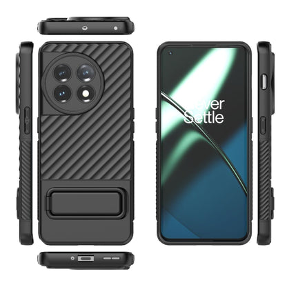 For OnePlus 11 5G Wavy Texture TPU Phone Case with Lens Film(Black) - OnePlus Cases by buy2fix | Online Shopping UK | buy2fix