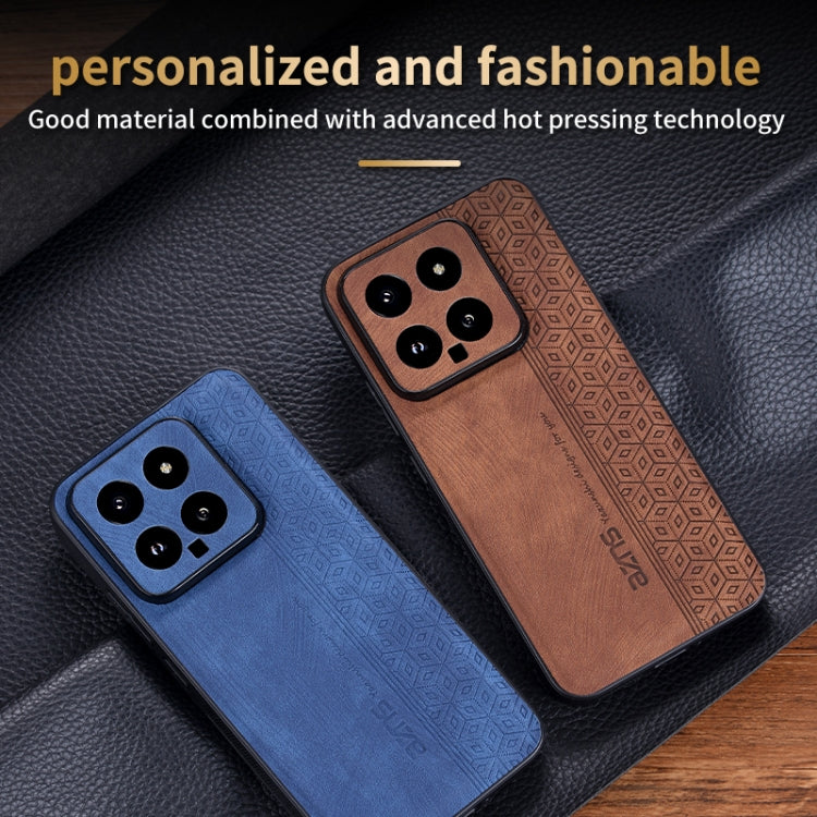 For Xiaomi 14 AZNS 3D Embossed Skin Feel Phone Case(Brown) - 14 Cases by AZNS | Online Shopping UK | buy2fix