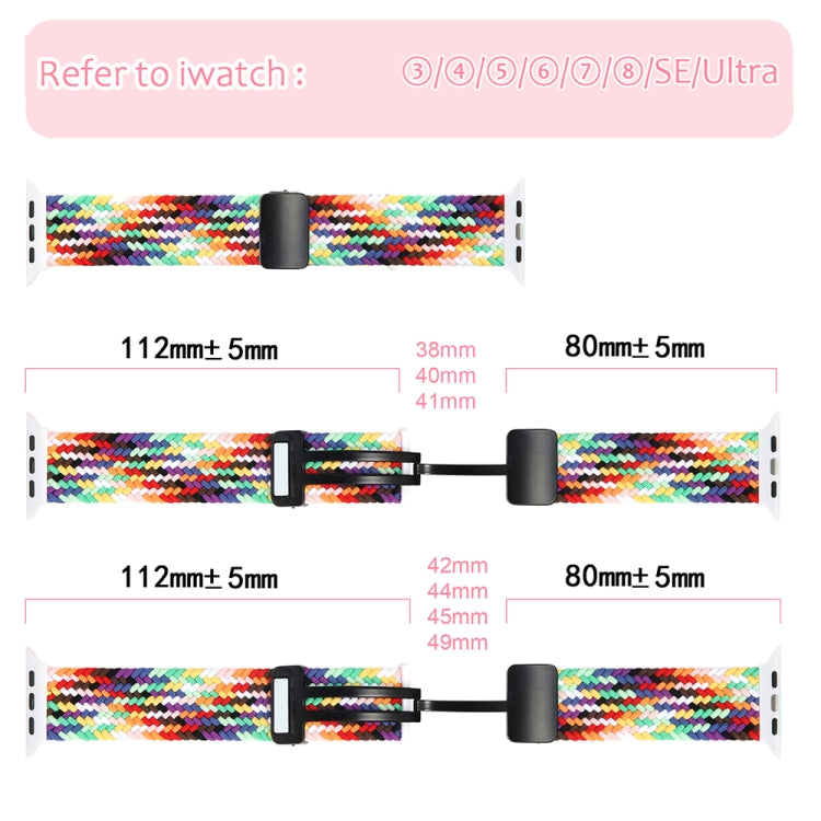 Magnetic Fold Clasp Woven Watch Band For Apple Watch 3 42mm(Rainbow Color) - Watch Bands by buy2fix | Online Shopping UK | buy2fix