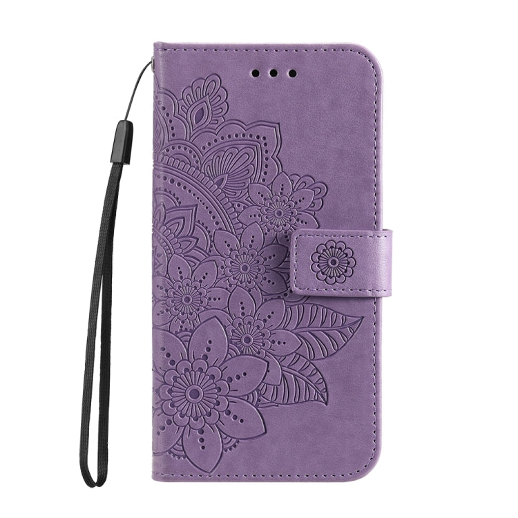 For iPhone 16 Plus 7-petal Flowers Embossing Leather Phone Case(Light Purple) - iPhone 16 Plus Cases by buy2fix | Online Shopping UK | buy2fix