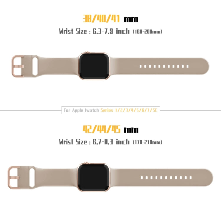 For Apple Watch SE 40mm Pin Buckle Silicone Watch Band(Milk Tea) - Watch Bands by buy2fix | Online Shopping UK | buy2fix