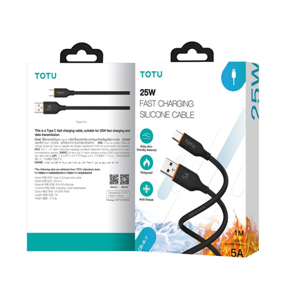 TOTU CB-6-T 25W USB to USB-C / Type-C Silicone Data Cable, Length: 1m(Black) - USB-C & Type-C Cable by TOTUDESIGN | Online Shopping UK | buy2fix