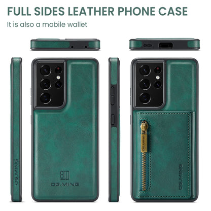 For Samsung Galaxy S21 Ultra DG.MING M5 Series Zip RFID Multi Card Detachable Leather Phone Case(Green) - Galaxy S21 Ultra 5G Cases by DG.MING | Online Shopping UK | buy2fix