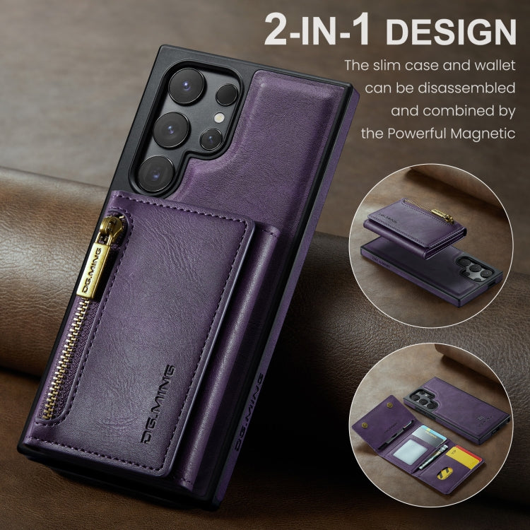 For Samsung Galaxy S24 Ultra 5G DG.MING M5 Series Zip RFID Multi Card Detachable Leather Phone Case(Purple) - Galaxy S24 Ultra 5G Cases by DG.MING | Online Shopping UK | buy2fix