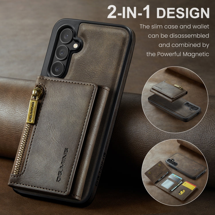 For Samsung Galaxy S24 5G DG.MING M5 Series Zip RFID Multi Card Detachable Leather Phone Case(Coffee) - Galaxy S24 5G Cases by DG.MING | Online Shopping UK | buy2fix