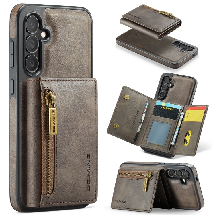 For Samsung Galaxy S24 FE 5G DG.MING M5 Series Zip RFID Multi Card Detachable Leather Phone Case(Coffee) - Galaxy S24 FE 5G Cases by DG.MING | Online Shopping UK | buy2fix