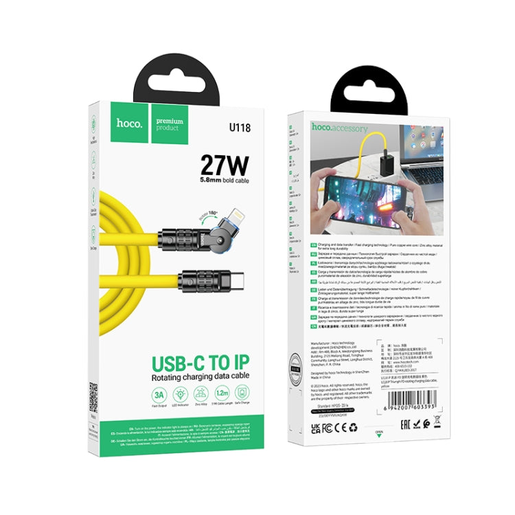 hoco U118 Kaidi PD 27W USB-C/Type-C to 8 Pin Rotating Charging Data Cable, Length: 1.2m(Yellow) - 2 in 1 Cable by hoco | Online Shopping UK | buy2fix