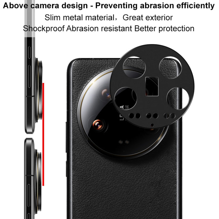 For Xiaomi 14 Ultra 5G IMAK Metal Camera Lens Protector Cover - For Xiaomi by imak | Online Shopping UK | buy2fix