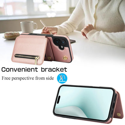 For iPhone 16 Plus YM006 Skin Feel Zipper Card Bag Phone Case with Dual Lanyard(Rose Gold) - iPhone 16 Plus Cases by buy2fix | Online Shopping UK | buy2fix