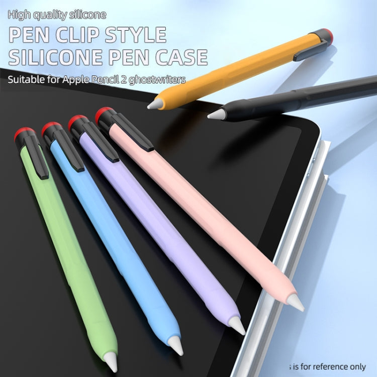 For Apple Pencil 2 Pen Clip Silicone Stylus Pen Protective Case(Sky Blue) - Pencil Accessories by buy2fix | Online Shopping UK | buy2fix