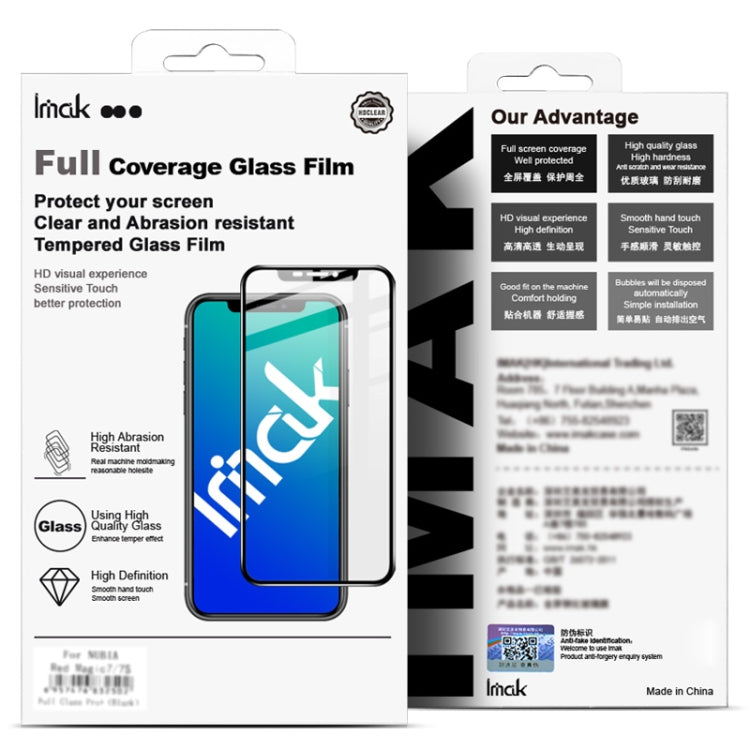 For OPPO Find X7 Ultra 5G imak 3D Curved Full Screen Tempered Glass Film - Find X7 Ultra Tempered Glass by imak | Online Shopping UK | buy2fix