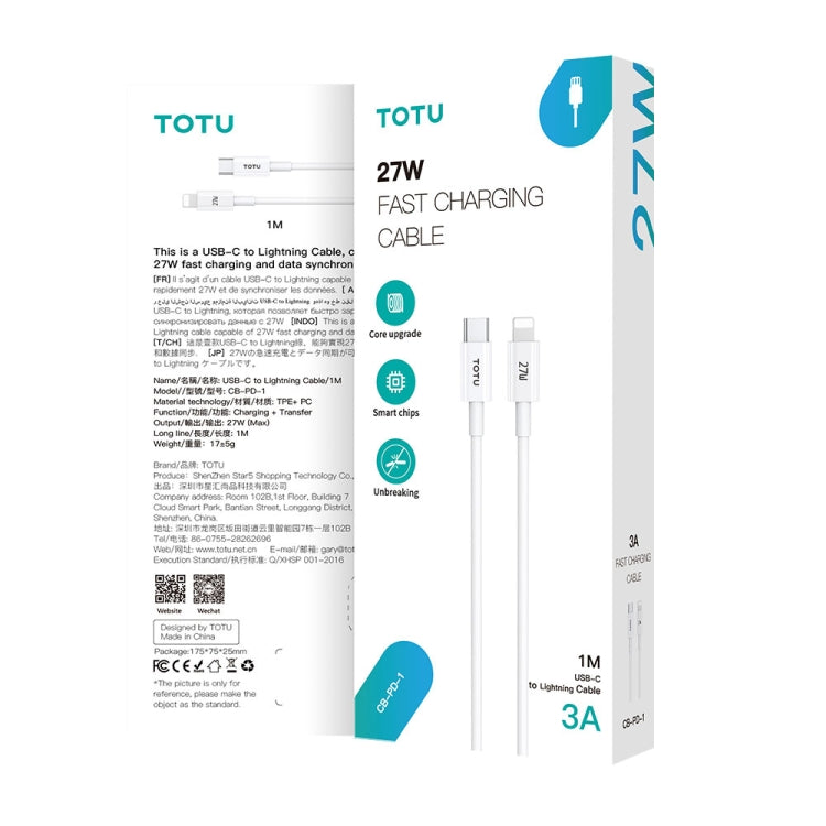 TOTU CB-1-PD 27W USB-C/Type-C to 8 Pin Data Cable, Length: 1m(White) - 2 in 1 Cable by TOTUDESIGN | Online Shopping UK | buy2fix