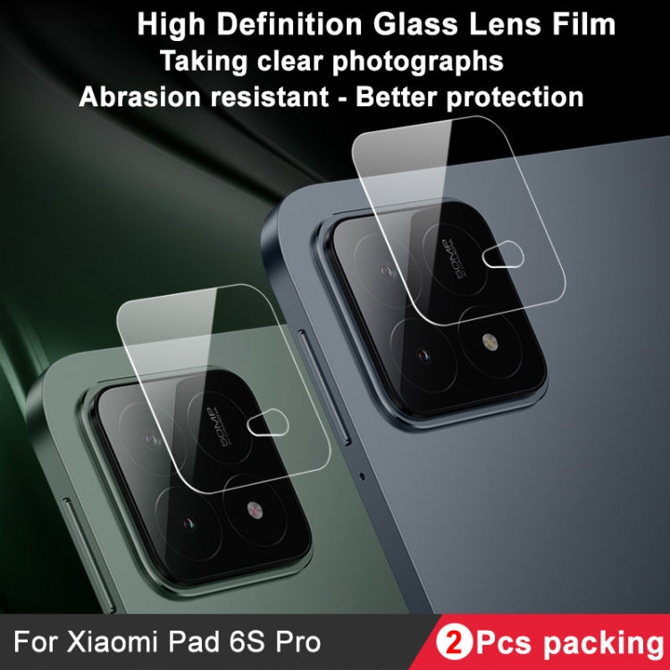 For Xiaomi Pad 6S Pro 12.4 2 PCS/Set IMAK HD Glass Rear Camera Lens Film - Others by imak | Online Shopping UK | buy2fix