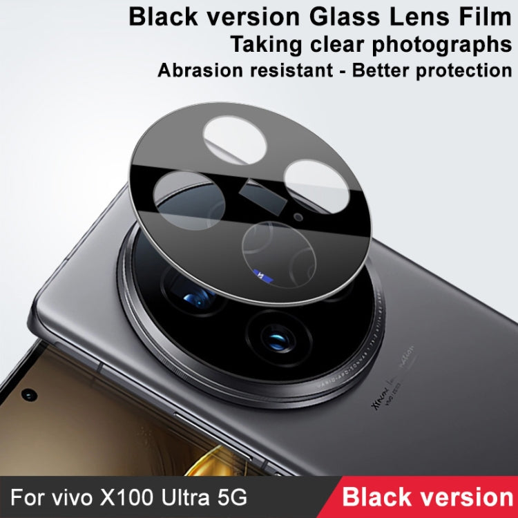 For vivo X100 Ultra 5G IMAK Rear Camera Lens Glass Film Black Version - For Vivo by imak | Online Shopping UK | buy2fix