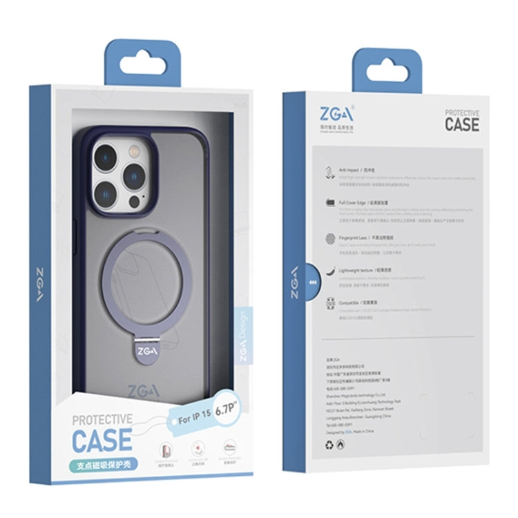For iPhone 15 ZGA Magsafe Holder PC Hybrid TPU Phone Case(Blue) - iPhone 15 Cases by ZGA | Online Shopping UK | buy2fix