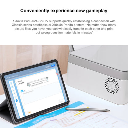 Lenovo Xiaoxin Pad 2024 Paperlike Screen Learning Version 11 inch WiFi Tablet, 8GB+128GB, Android 13, Qualcomm Snapdragon 685 Octa Core, Support Face Identification(Dark Grey) - Lenovo by Lenovo | Online Shopping UK | buy2fix