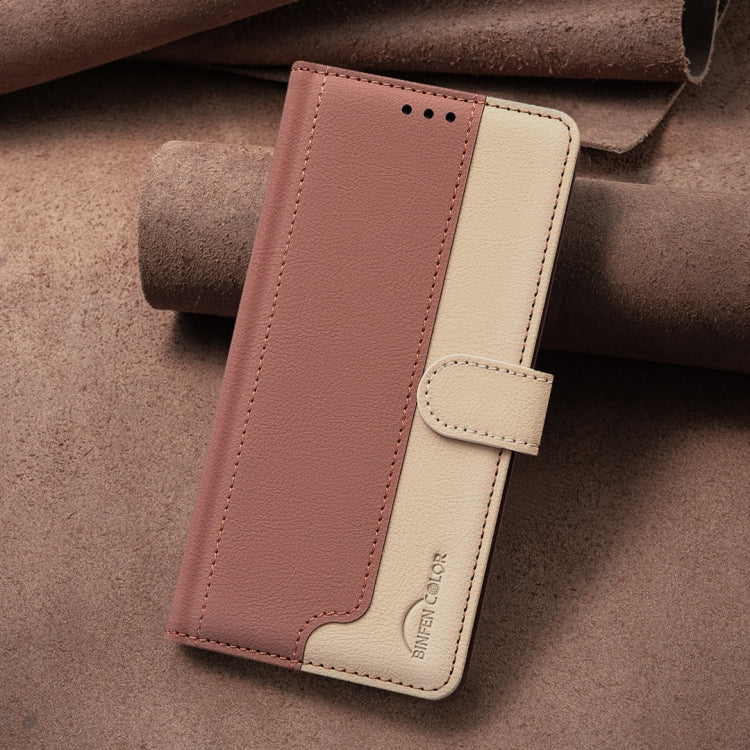 For iPhone 16 Color Matching RFID Anti-theft Leather Phone Case(Brown) - iPhone 16 Cases by buy2fix | Online Shopping UK | buy2fix