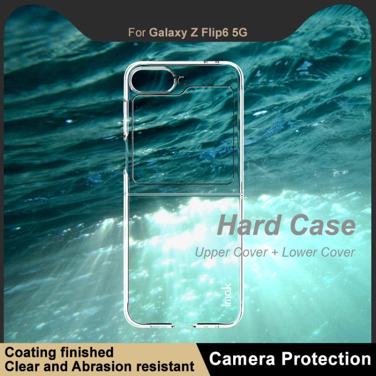 For Samsung Galaxy Z Flip6 imak Wing II Pro Series Wear-resisting Crystal Phone Case(Transparent) - Galaxy Z Flip6 5G Cases by imak | Online Shopping UK | buy2fix