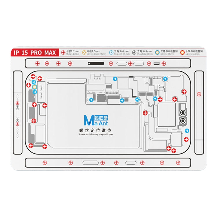 For iPhone 15 Pro Max MaAnt Double-sided Screw Positioning Flexible Soft Magnetic Pad - Magnetic Screws Mat by buy2fix | Online Shopping UK | buy2fix