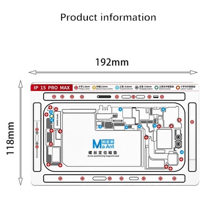 For iPhone 14 Pro MaAnt Double-sided Screw Positioning Flexible Soft Magnetic Pad - Magnetic Screws Mat by buy2fix | Online Shopping UK | buy2fix