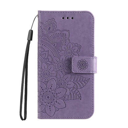 For Samsung Galaxy S25+ 5G Seven-petal Flowers Embossing Leather Phone Case(Light Purple) - Galaxy S25+ 5G Cases by buy2fix | Online Shopping UK | buy2fix