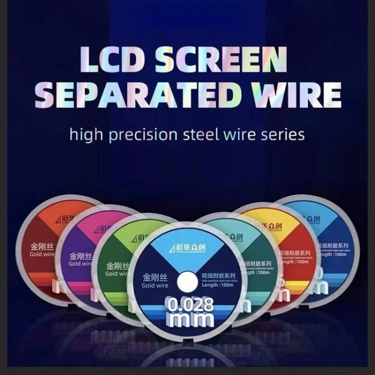 0.1mm x 100m Straight LCD Screen Separation Diamond Wire - Others by buy2fix | Online Shopping UK | buy2fix