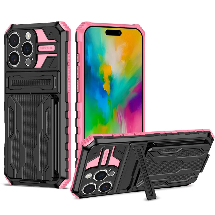 For iPhone 16 Pro Kickstand Armor Card Wallet Phone Case(Pink) - iPhone 16 Pro Cases by buy2fix | Online Shopping UK | buy2fix