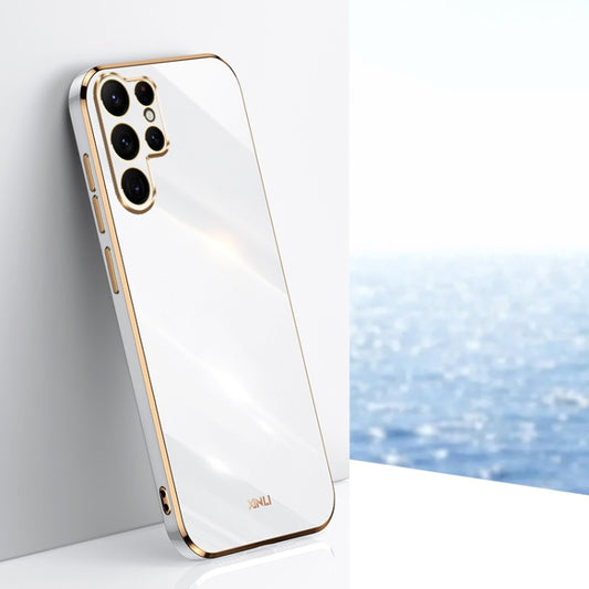 For Samsung Galaxy S25 Ultra 5G XINLI Straight 6D Plating Gold Edge TPU Phone Case(White) - Galaxy S25 Ultra 5G Cases by XINLI | Online Shopping UK | buy2fix