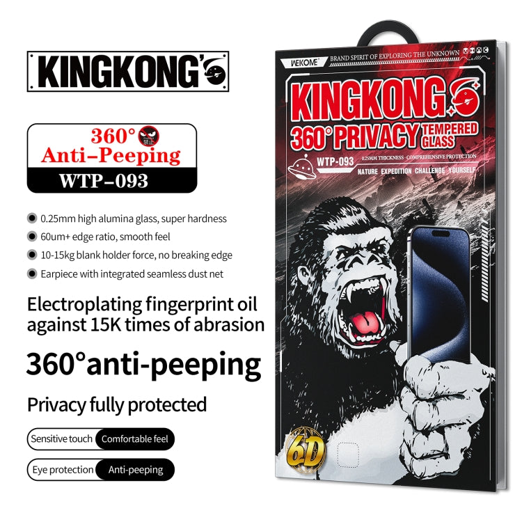 For iPhone 16 / 15 WK WTP-093 King Kong 6D Curved 360 Degree Privacy Tempered Glass Film - iPhone 16 Tempered Glass by WK | Online Shopping UK | buy2fix