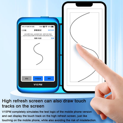 JCID V15PM Professional LCD Touch Screen Tester - Test Tools by JC | Online Shopping UK | buy2fix