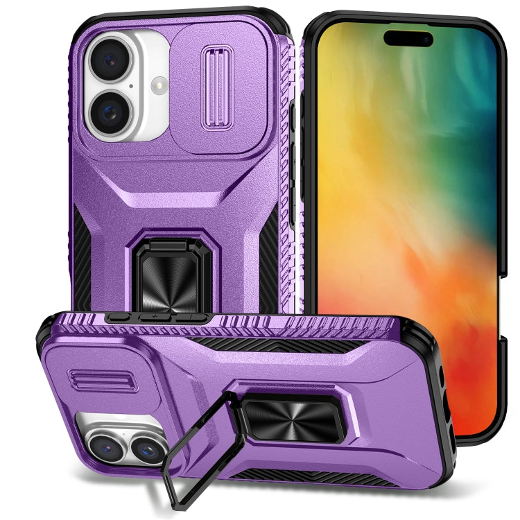 For iPhone 16 Plus Sliding Camshield Holder Phone Case(Purple) - iPhone 16 Plus Cases by buy2fix | Online Shopping UK | buy2fix