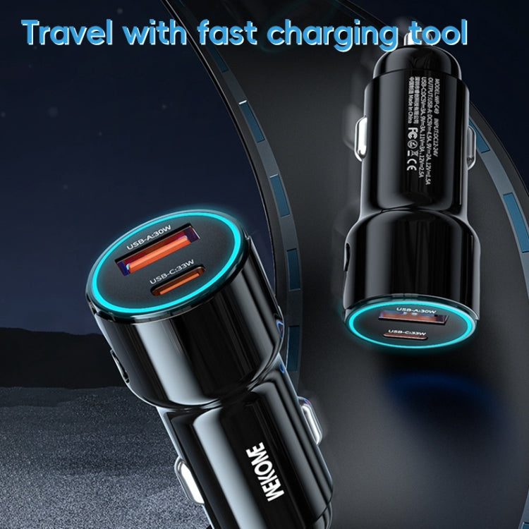 WEKOME WP-C49 Pop Digital Series USB, USB-C / Type-C 63W Fast Car Charger(Tarnish) - Car Charger by WK | Online Shopping UK | buy2fix