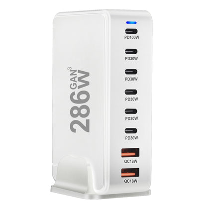 YMX-986 286W 6Type-C, 3USB 8-Ports Desktop Fast Charger, Plug Type:UK Plug(White) - Multifunction Charger by buy2fix | Online Shopping UK | buy2fix