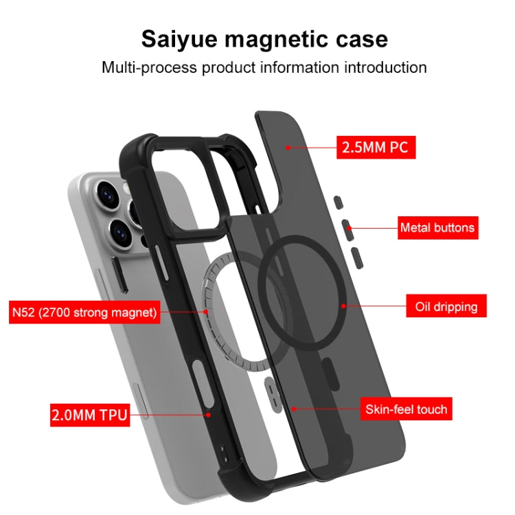 For iPhone 16 Plus Skin Feel MagSafe Phone Case(Purple) - iPhone 16 Plus Cases by buy2fix | Online Shopping UK | buy2fix