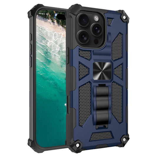 For iPhone 16 Pro Max Armor Shockproof TPU Hybrid PC Magnetic Phone Case with Holder(Blue) - iPhone 16 Pro Max Cases by buy2fix | Online Shopping UK | buy2fix