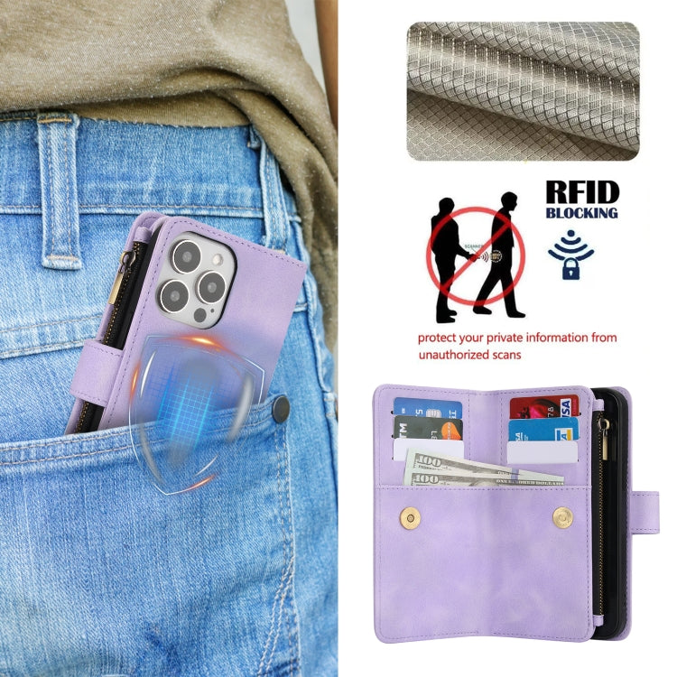 For iPhone 16 Pro Max Dream 9-Card Zipper Wallet RFID Leather Phone Case with Lanyard(Purple) - iPhone 16 Pro Max Cases by buy2fix | Online Shopping UK | buy2fix