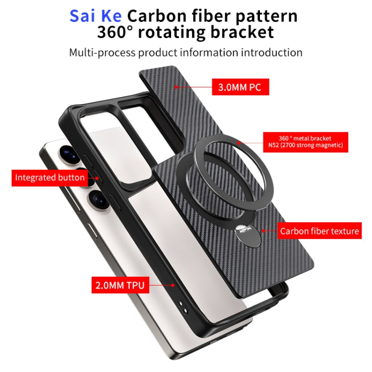 For Samsung Galaxy S25 Ultra 5G Carbon Fiber Texture 360 MagSafe Holder Phone Case(Black) - Galaxy S25 Ultra 5G Cases by buy2fix | Online Shopping UK | buy2fix