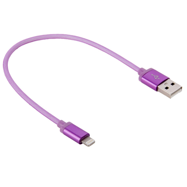 1m Net Style Metal Head 8 Pin to USB Data / Charger Cable(Purple) - Normal Style Cable by buy2fix | Online Shopping UK | buy2fix