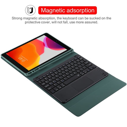 TG109BC Detachable Bluetooth Black Keyboard + Microfiber Leather Tablet Case for iPad Air 2020, with Touch Pad & Pen Slot & Holder (Dark Green) - For iPad Air by buy2fix | Online Shopping UK | buy2fix