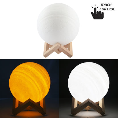 18cm Touch Control 3D Print Jupiter Lamp, USB Charging 2-Color Changing Energy-saving LED Night Light with Wooden Holder Base - Night Lights by buy2fix | Online Shopping UK | buy2fix