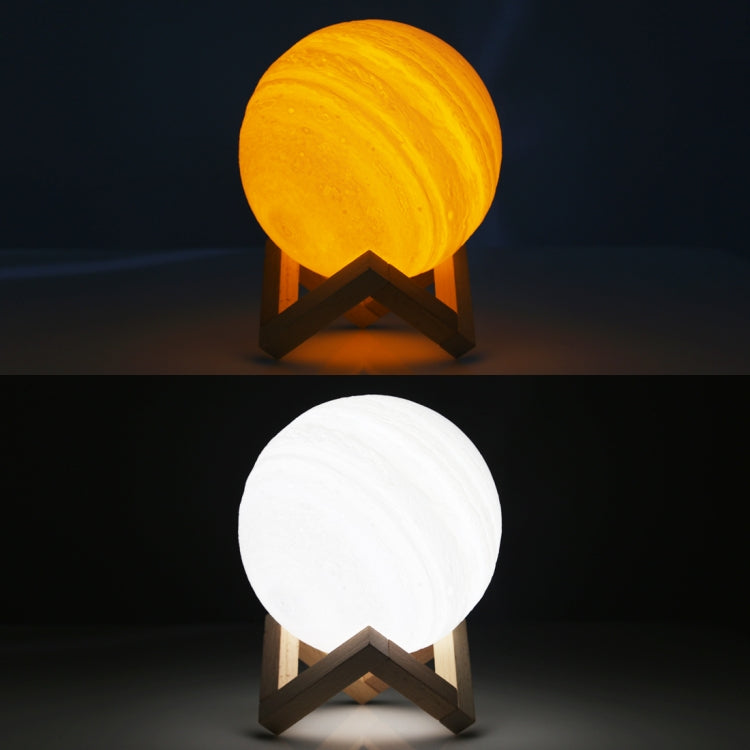 18cm Touch Control 3D Print Jupiter Lamp, USB Charging 2-Color Changing Energy-saving LED Night Light with Wooden Holder Base - Night Lights by buy2fix | Online Shopping UK | buy2fix