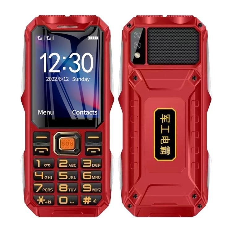 Q8-1 Triple Proofing Elder Phone, 16800mAh Battery, 2.4 inch, 21 Keys, Bluetooth, LED Flashlight, FM, SOS, Dual SIM, Network: 4G (Red) - Others by buy2fix | Online Shopping UK | buy2fix