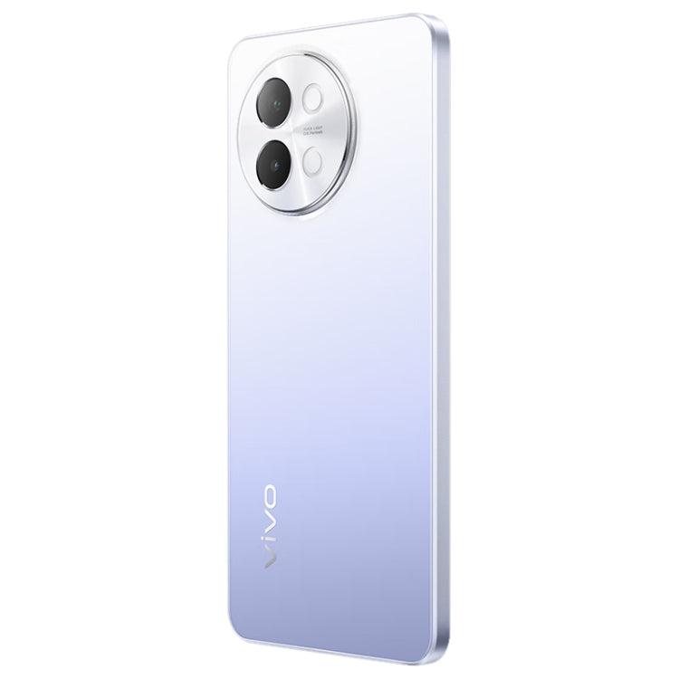 vivo S18e, Dual Back Cameras, 8GB+256GB, Face ID Screen Fingerprint Identification, 6.67 inch Android 14.0 OriginOS 4 Dimensity 7200 Octa Core 2.8GHz, OTG, NFC, Network: 5G, Support Google Play (Purple) - vivo by vivo | Online Shopping UK | buy2fix